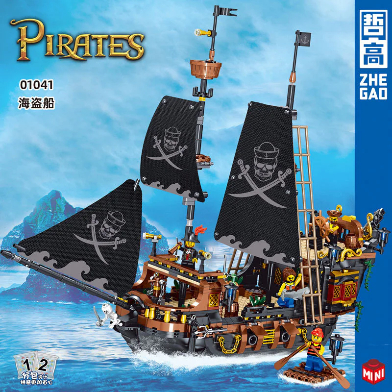 Pirate ships 哲高 ZHEGAO 01041 image 1