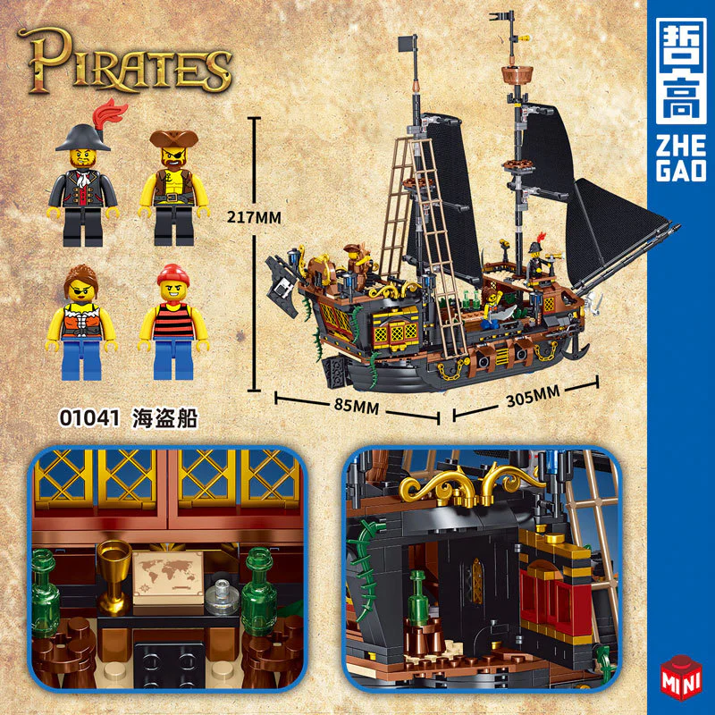 Pirate ships 哲高 ZHEGAO 01041 image 2