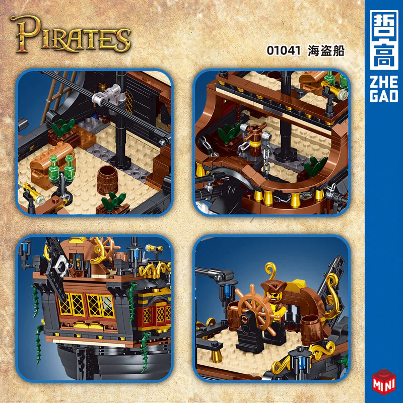 Pirate ships 哲高 ZHEGAO 01041 image 3