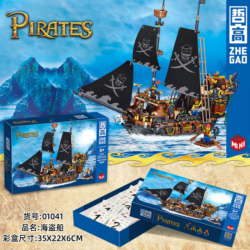Pirate ships 哲高 ZHEGAO 01041 image 4