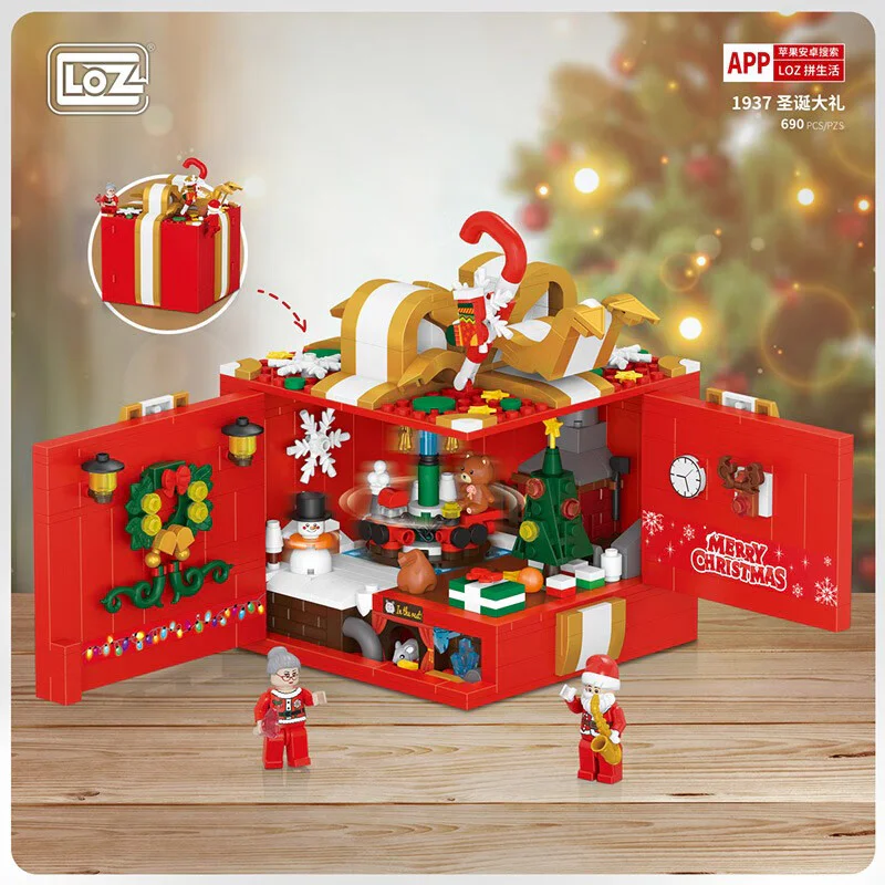 A holiday surprise: a Christmas present 俐智LOZ 1937 image 1