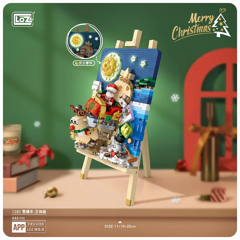 Christmas stereo: Sleigh stereo 俐智LOZ 1282 image 1