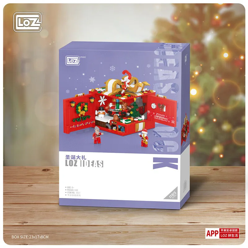 A holiday surprise: a Christmas present 俐智LOZ 1937 image 3