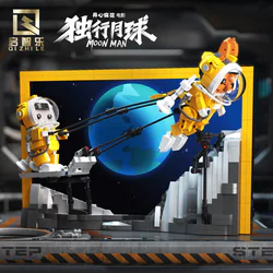 Moon alone: Jumping