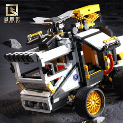 Moon by itself: Moon Car