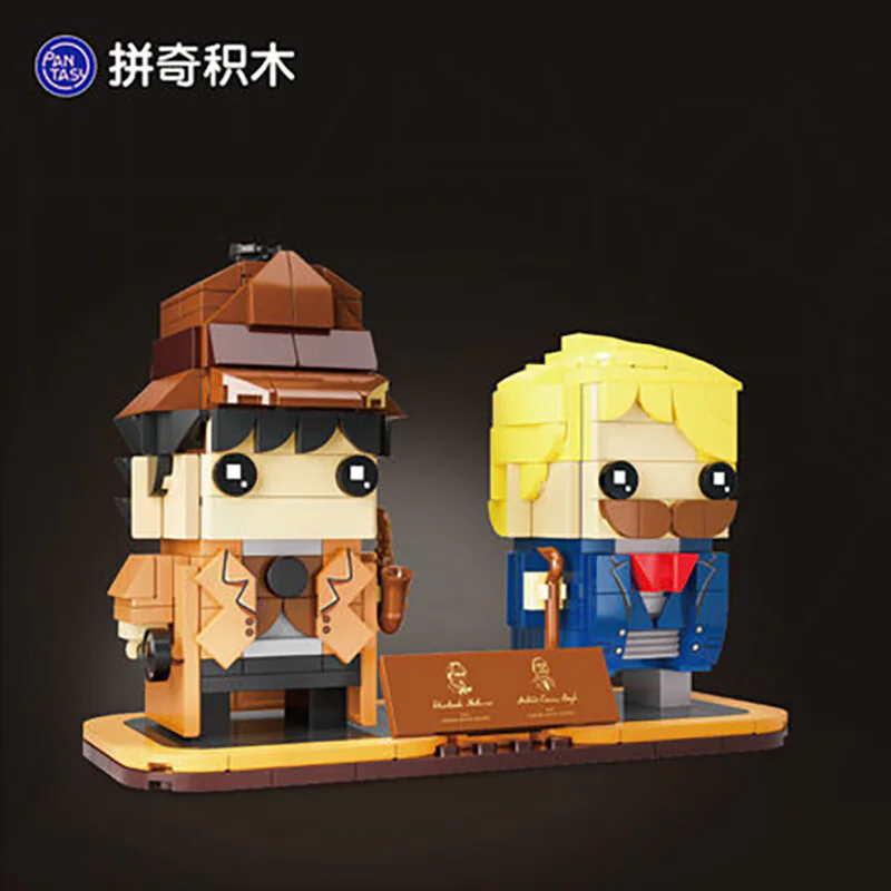 Holmes and Watson 拼奇积木 Pantasy 99101 image 1