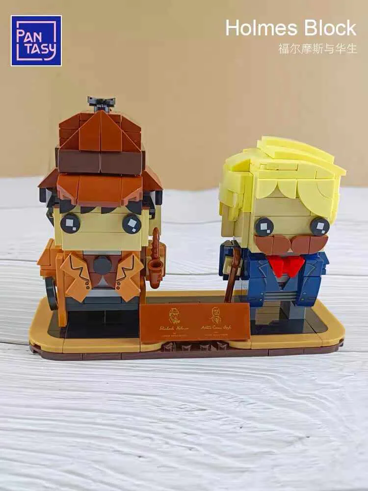 Holmes and Watson 拼奇积木 Pantasy 99101 image 3