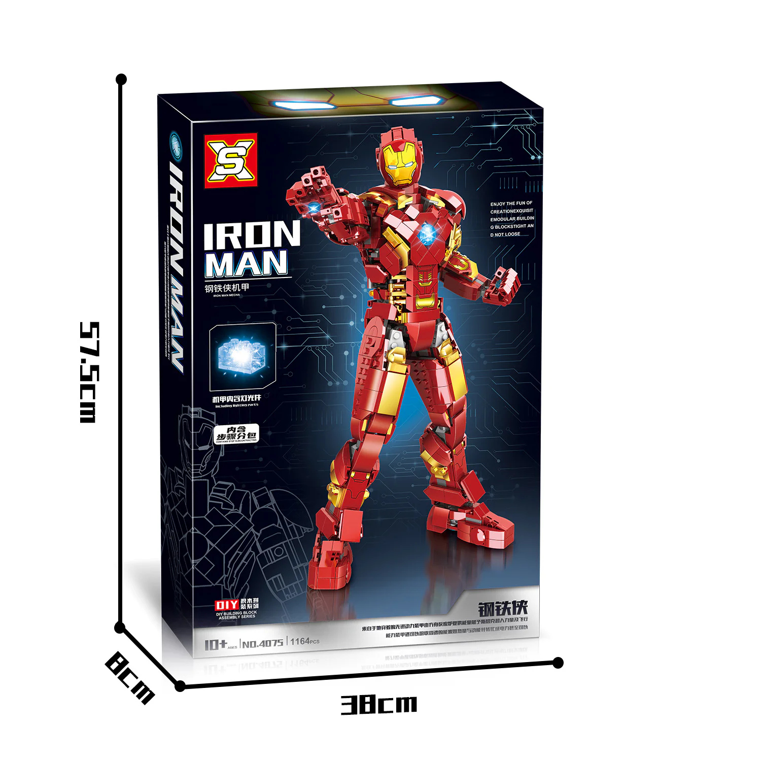 IRON AND STEEL ARMOR MK42 拓乐 6011 image 3