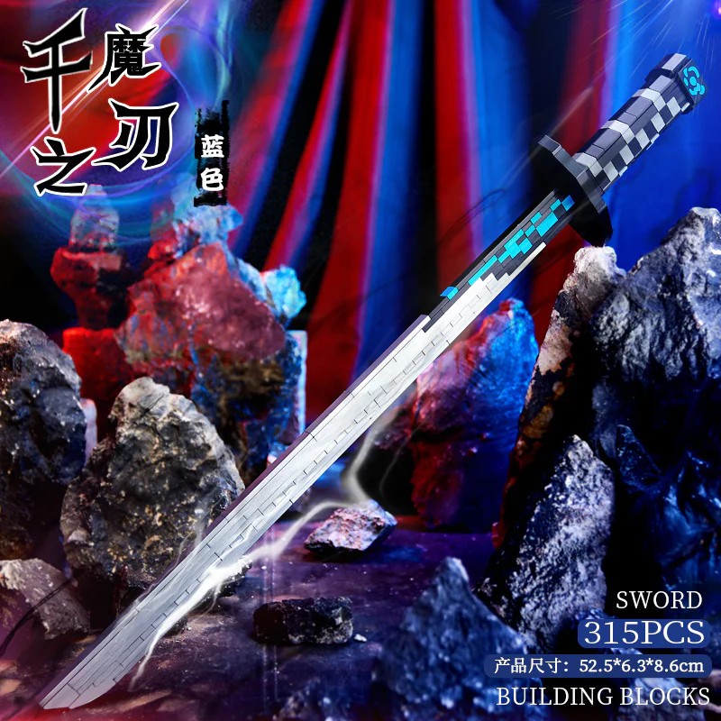 The blade of a thousand demons, blue 创艺拼 26801 image 1