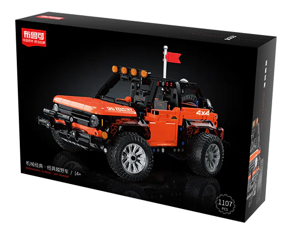 Mechanical classic: classic Land Cruiser 布鲁可 BLOKS 65476 image 1