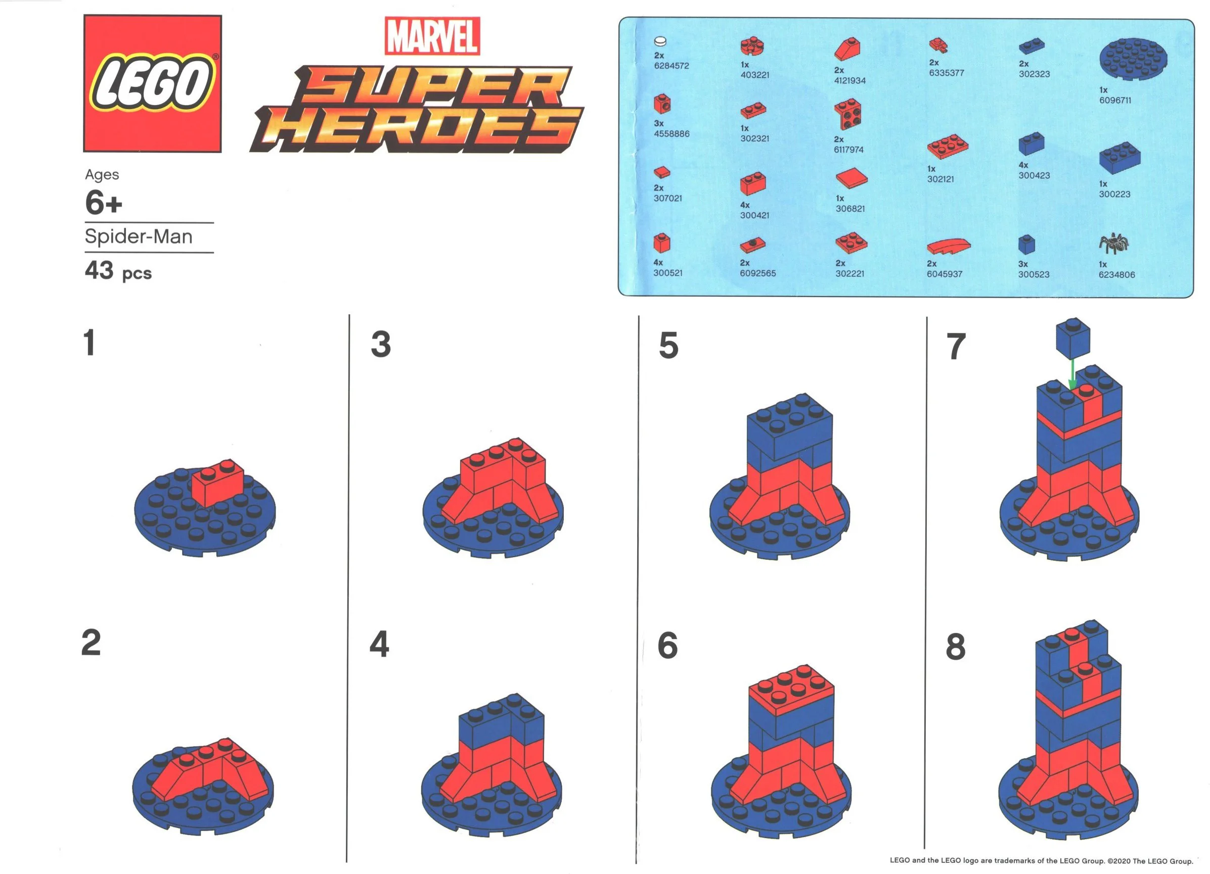 Spider-Man 乐高 LEGO TRUSPIDERMAN image 2