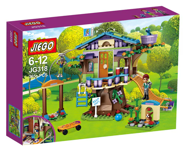 Mia's Treehouse 达高 1028 image 7