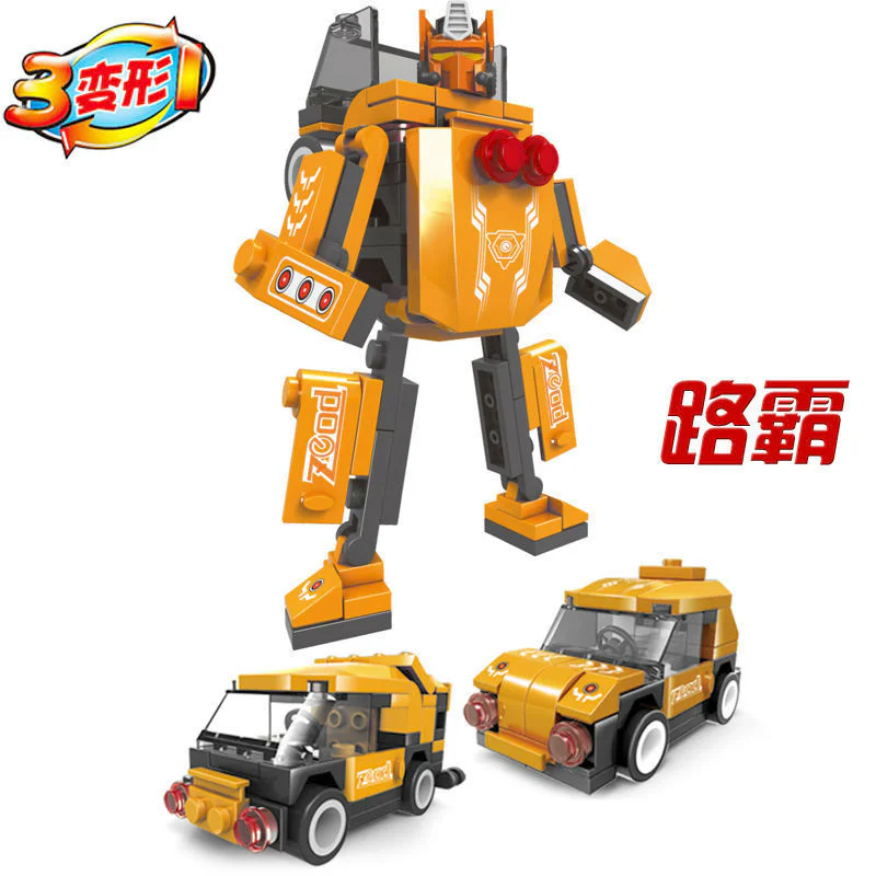 The Scrambles, the super warriors 巧乐童 TS30102 image 3