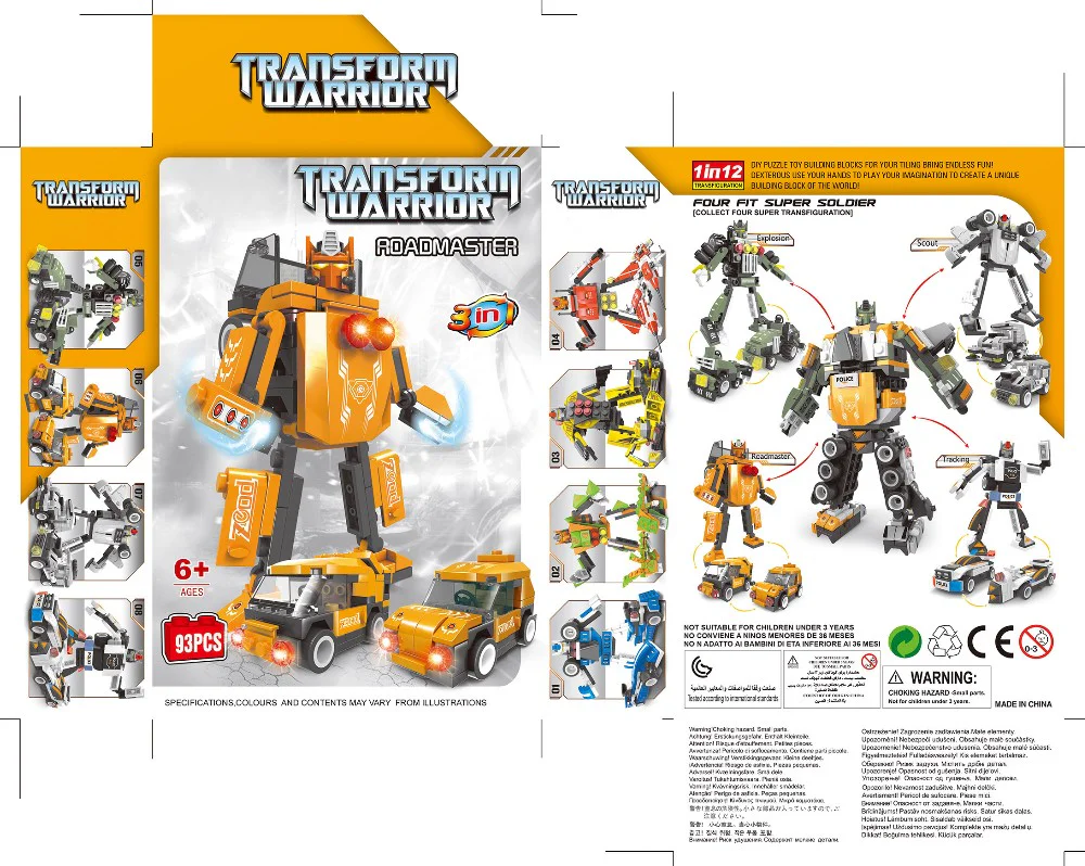 The Scrambles, the super warriors 巧乐童 TS30102 image 9