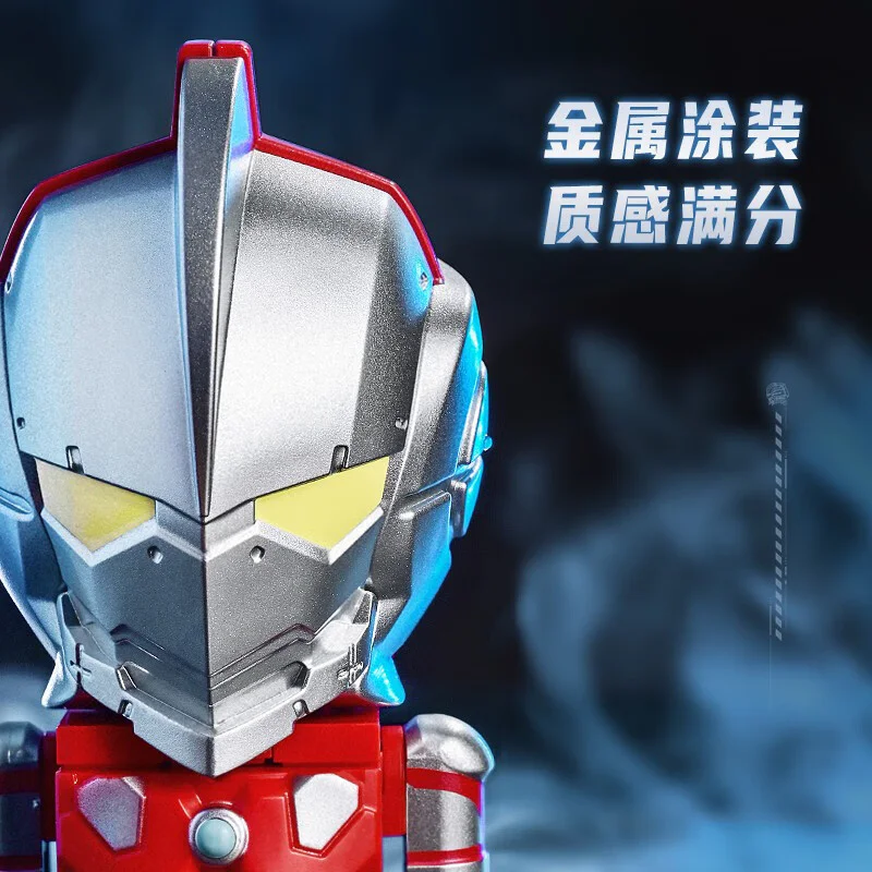 Q VERSION OF OTTMAN, MOBILE OTTMAN 启蒙 QMAN/ENLIGHTEN/Keeppley K21002 image 2