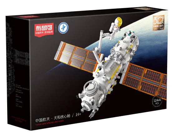 China Space: Sky and Core 布鲁可 BLOKS 81102