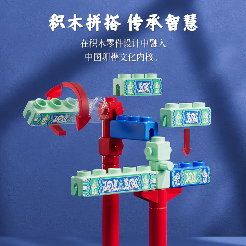 Ancient construction: the Middle Temple 布鲁可 BLOKS 81421 image 5