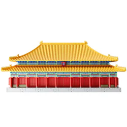 Your Majesty's Culture: Taiwa Temple