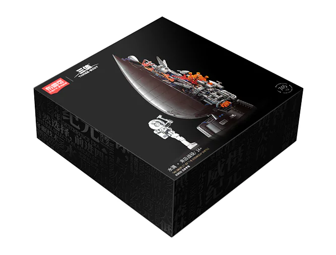 Three bodies: drops of water, battles of doom 布鲁可 BLOKS 71048 image 2