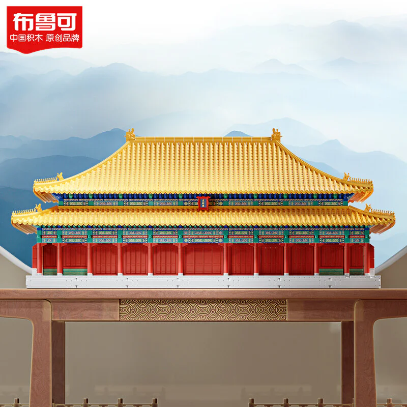 Your Majesty's Culture: Taiwa Temple 布鲁可 BLOKS 81420 image 1