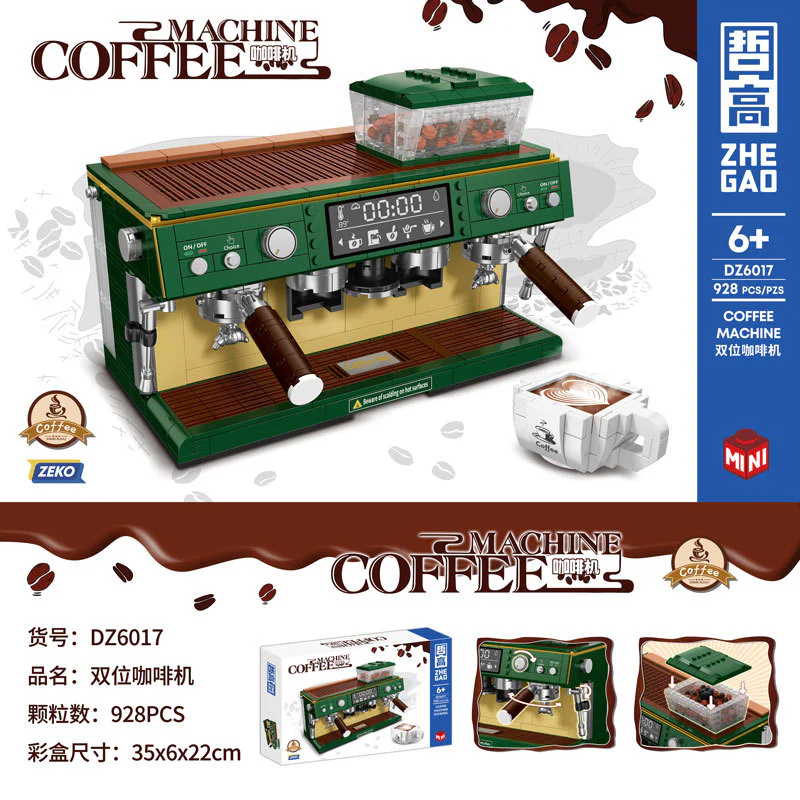 Double coffee machine 哲高 ZHEGAO DZ6017 image 1