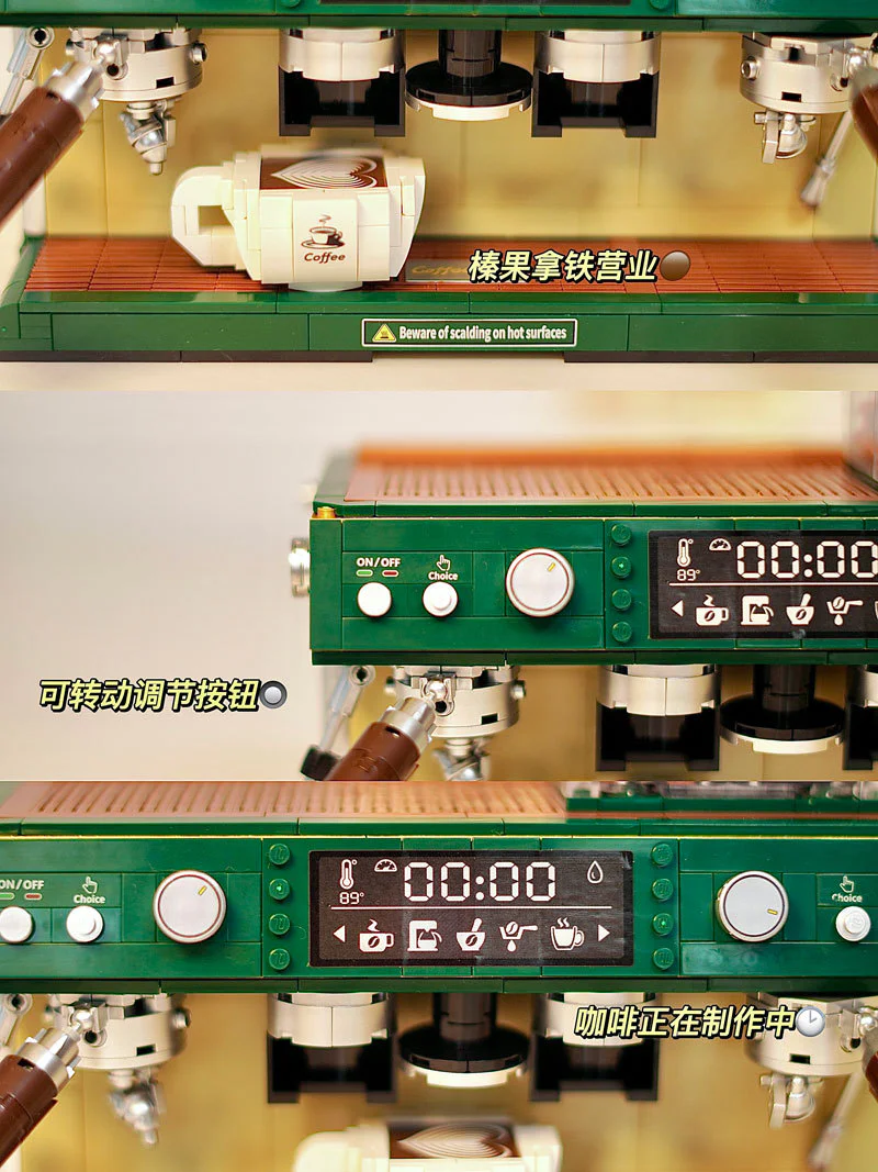 Double coffee machine 哲高 ZHEGAO DZ6017 image 4