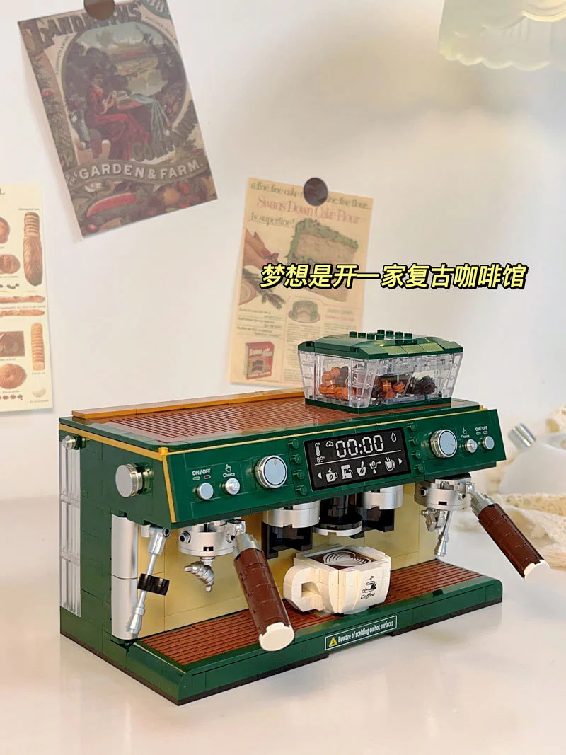 Double coffee machine 哲高 ZHEGAO DZ6017 image 5