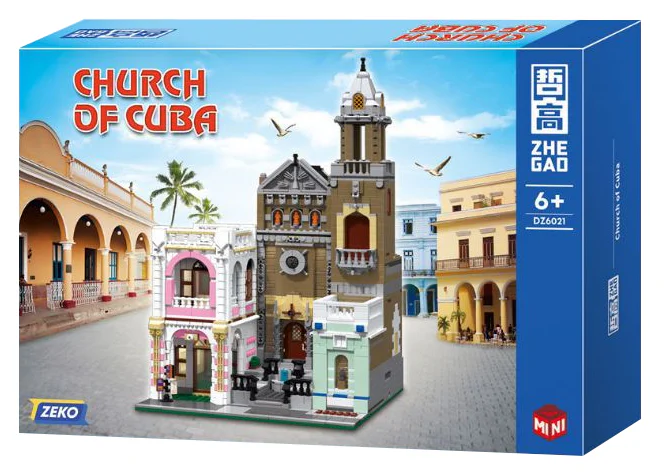Church of Cuba 哲高 ZHEGAO DZ6021