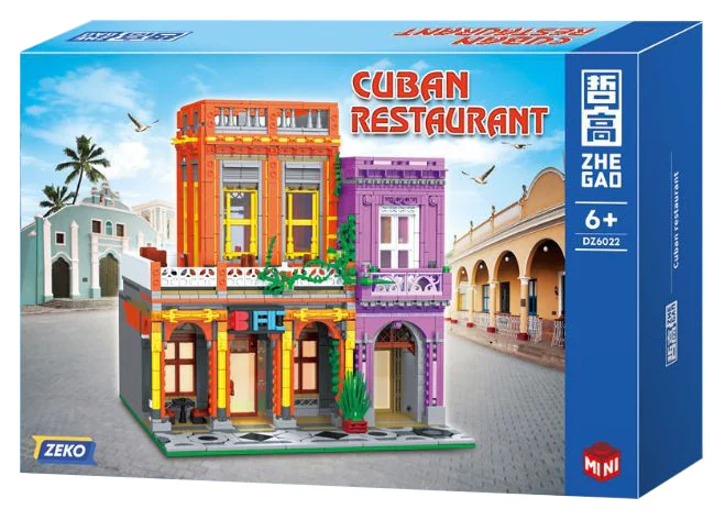 Cuban restaurant 哲高 ZHEGAO DZ6022