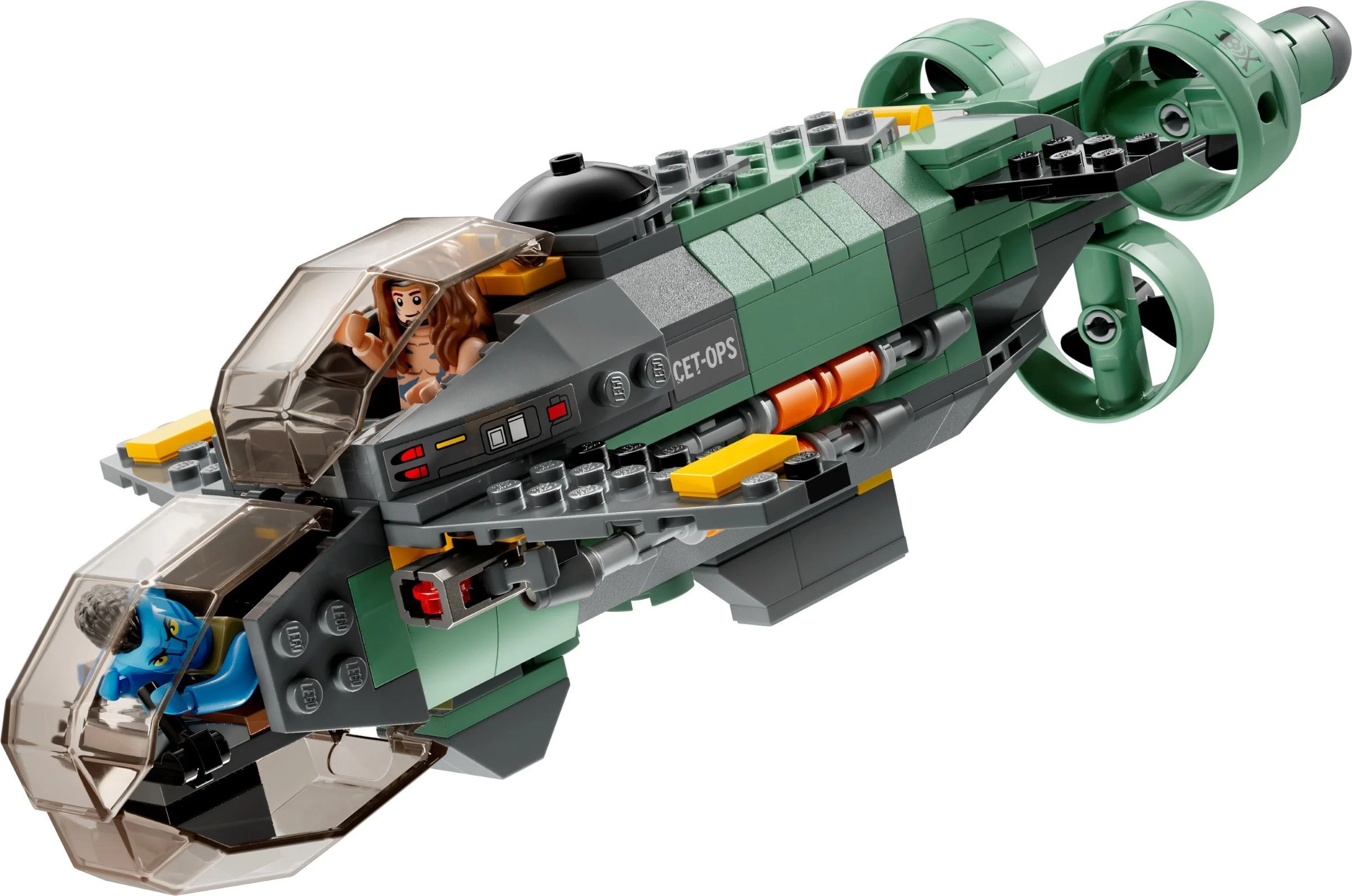 Mako submarine 乐高 LEGO 75577 image 3