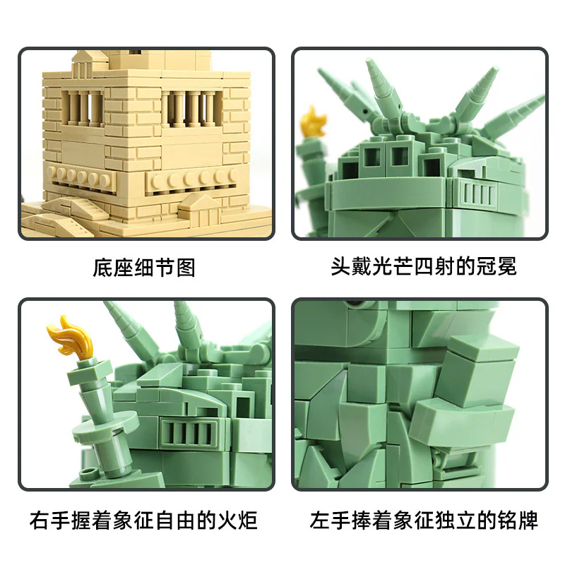 The American Statue of Liberty in New York 万格 WANGE/乐博士 Dr.Luck 3210 image 1