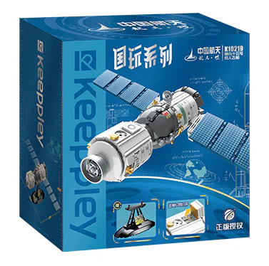 Kagan 15 manned ship 启蒙 QMAN/ENLIGHTEN/Keeppley K10219 image 1
