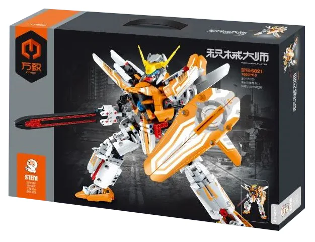 Master of Armaments: The Windy Warrior 万致 IM.Master 6821 image 2