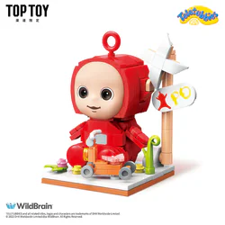 Baby antenna: Bo, Red