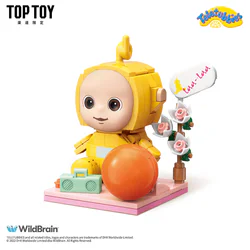 Baby antenna: lesbian yellow