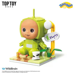 Antenna Baby Dixie Green