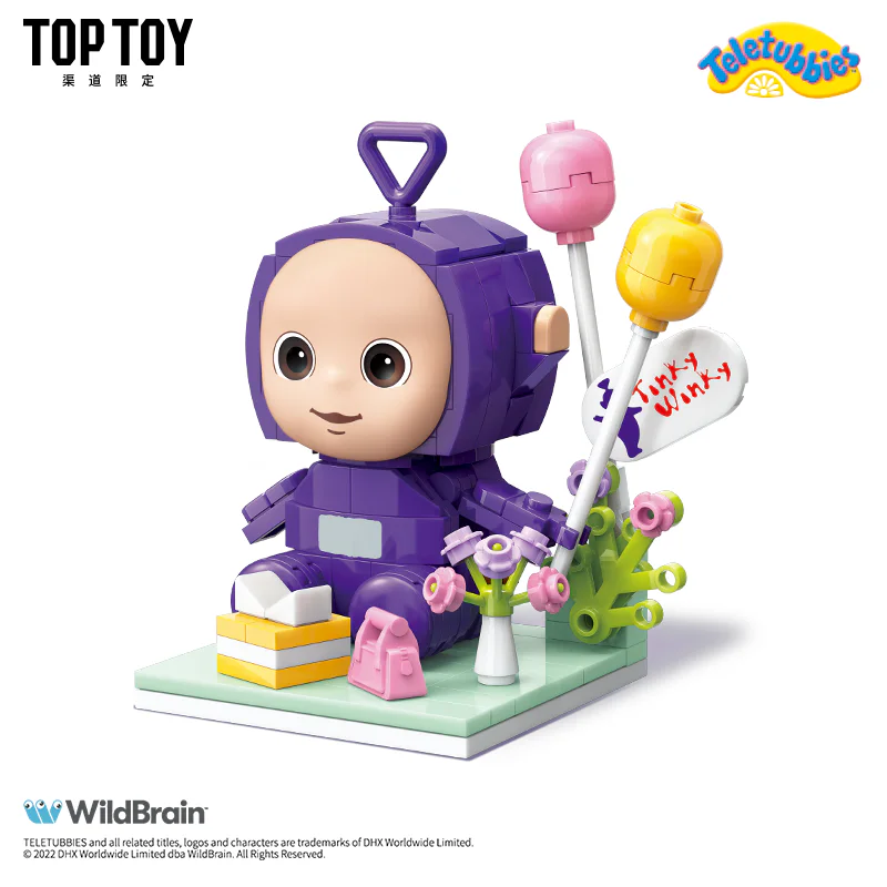 Antenna baby: Tintin, purple TOP TOY TC1304