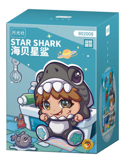 Dreamwalking: Seashell Shark 森宝 SEMBO 802008 image 1