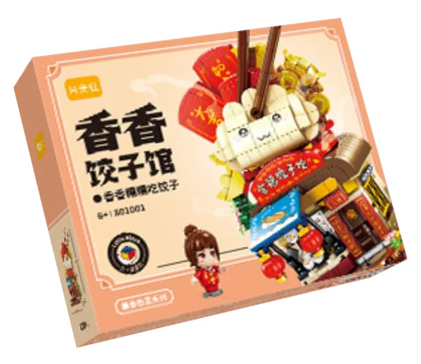 Food Street View: The Tavern 森宝 SEMBO 801001