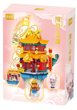 The Moon Palace