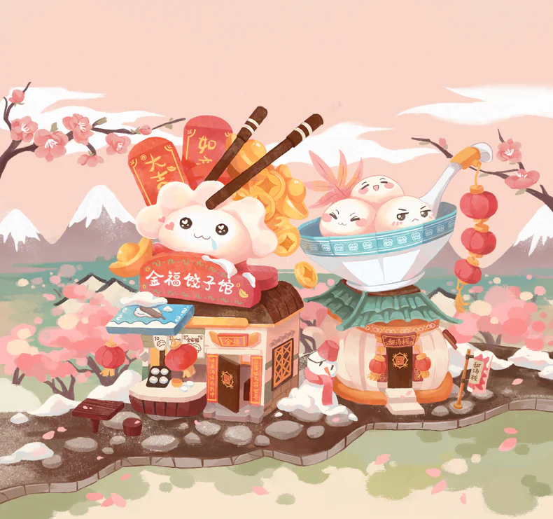 Food Street View: The Tavern 森宝 SEMBO 801001 image 2