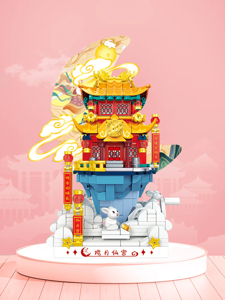 The Moon Palace 森宝 SEMBO 500005 image 2
