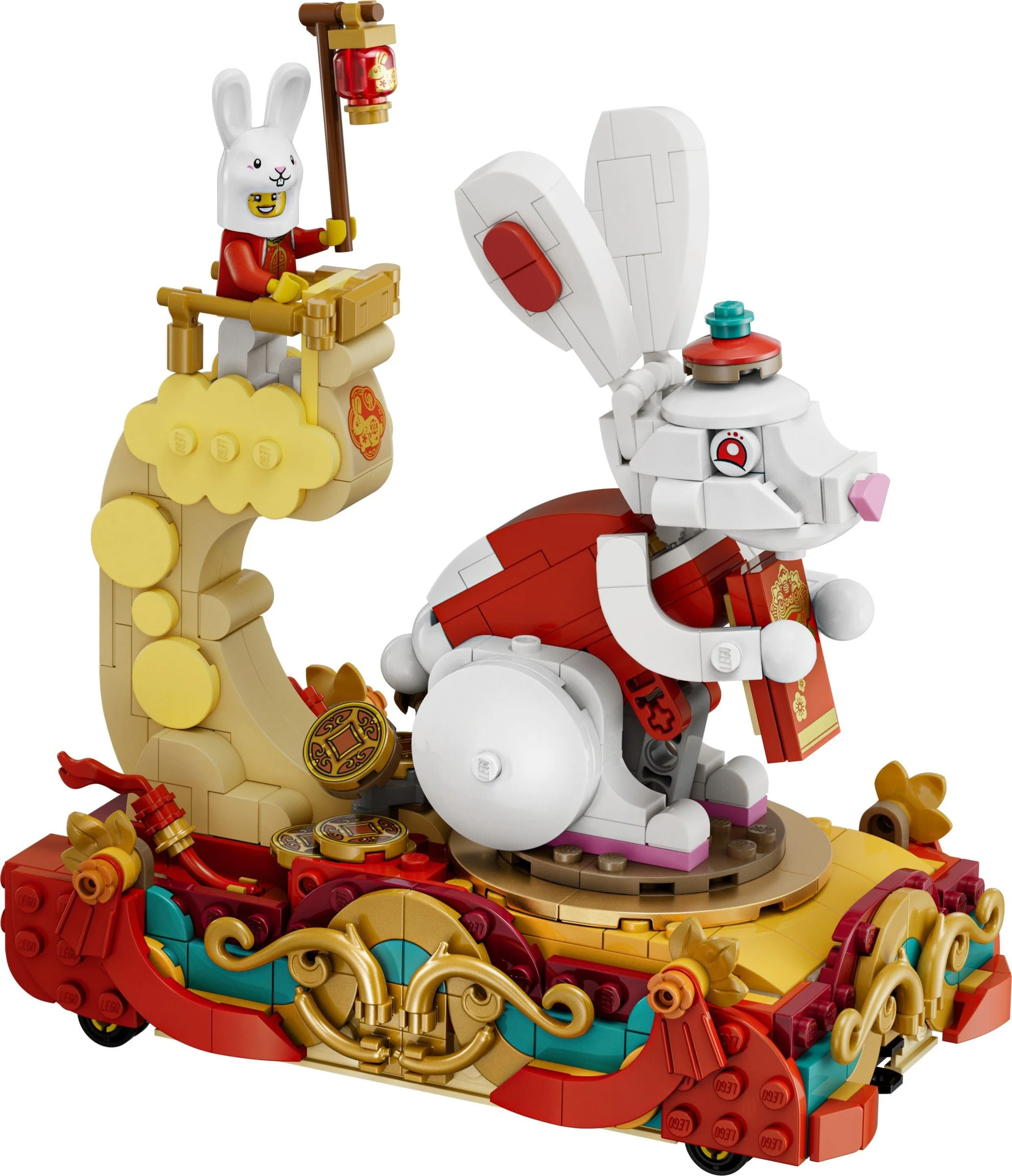 New Spring 乐高 LEGO 80111 image 5