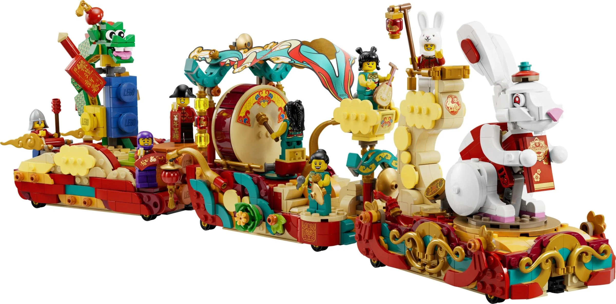 New Spring 乐高 LEGO 80111 image 6