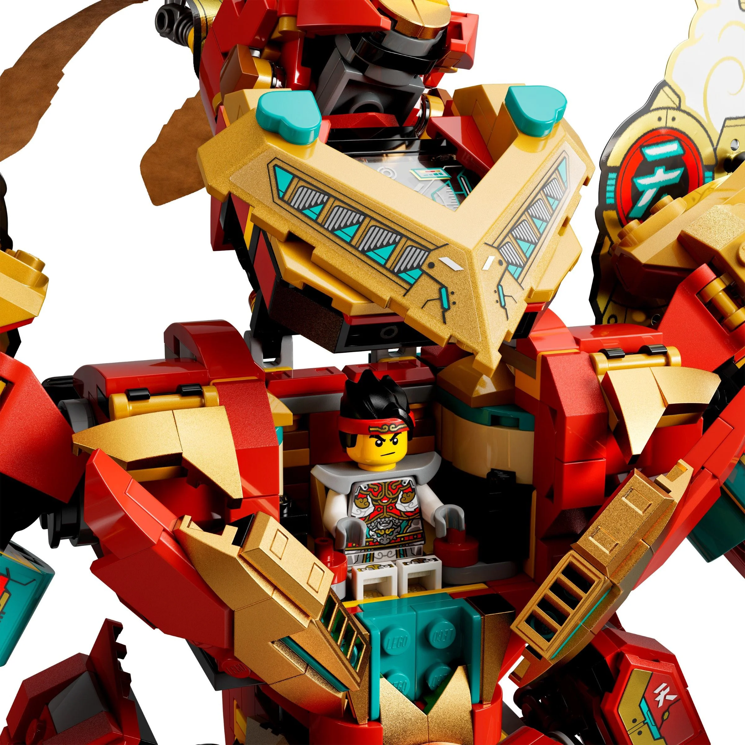 It's the ultimate deformation machine 乐高 LEGO 80045 image 8