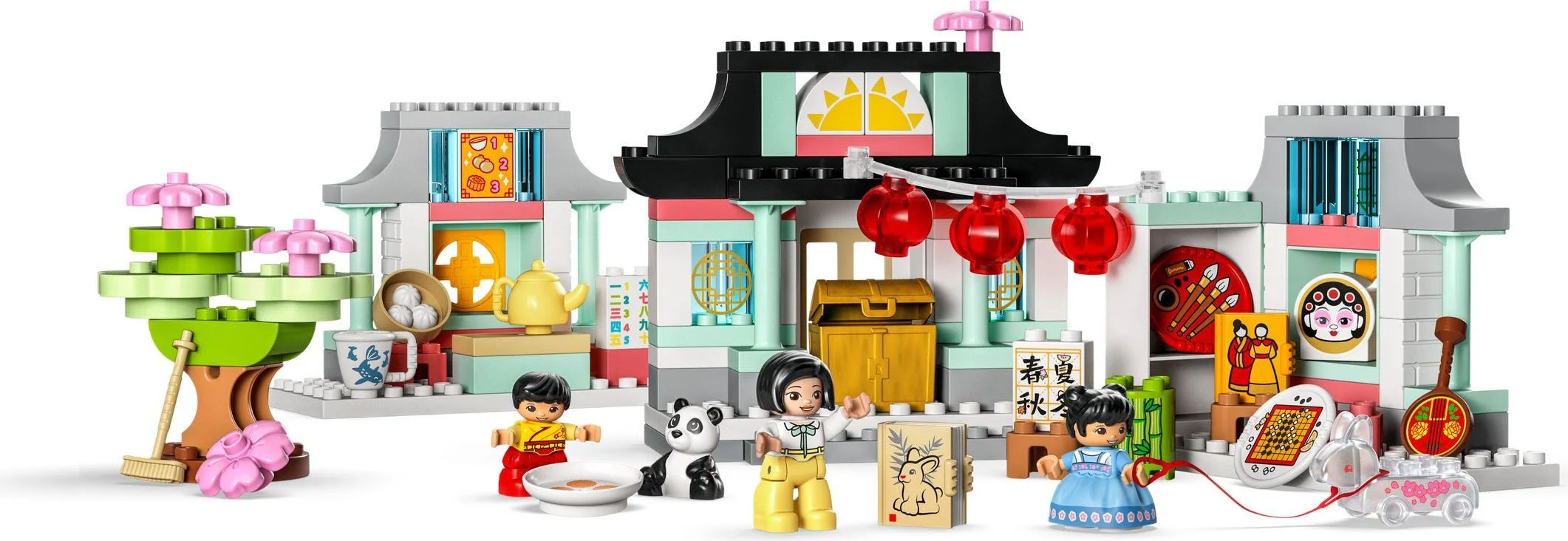 Understanding Chinese culture LEGO 10411