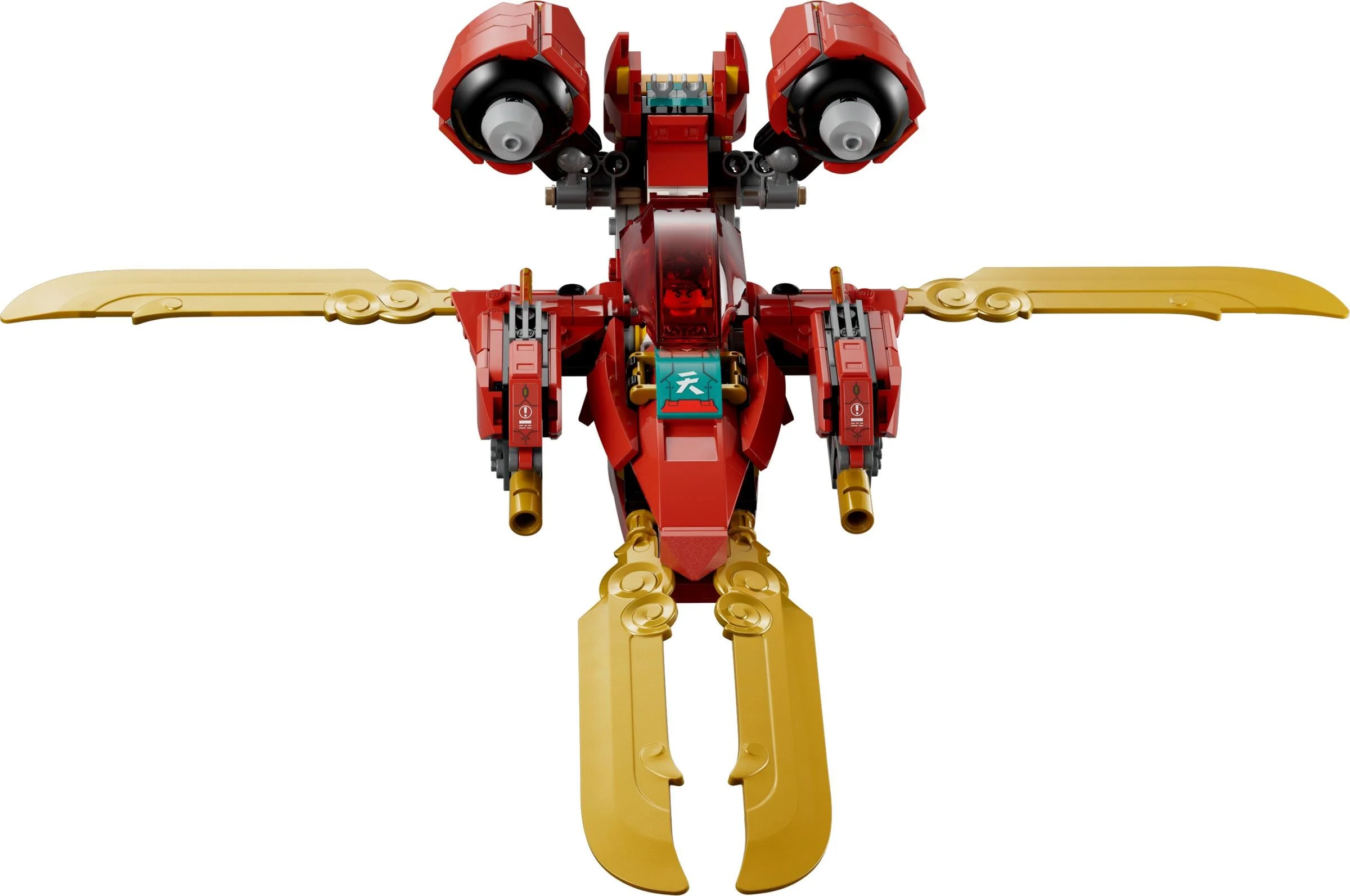 It's the ultimate deformation machine 乐高 LEGO 80045 image 9