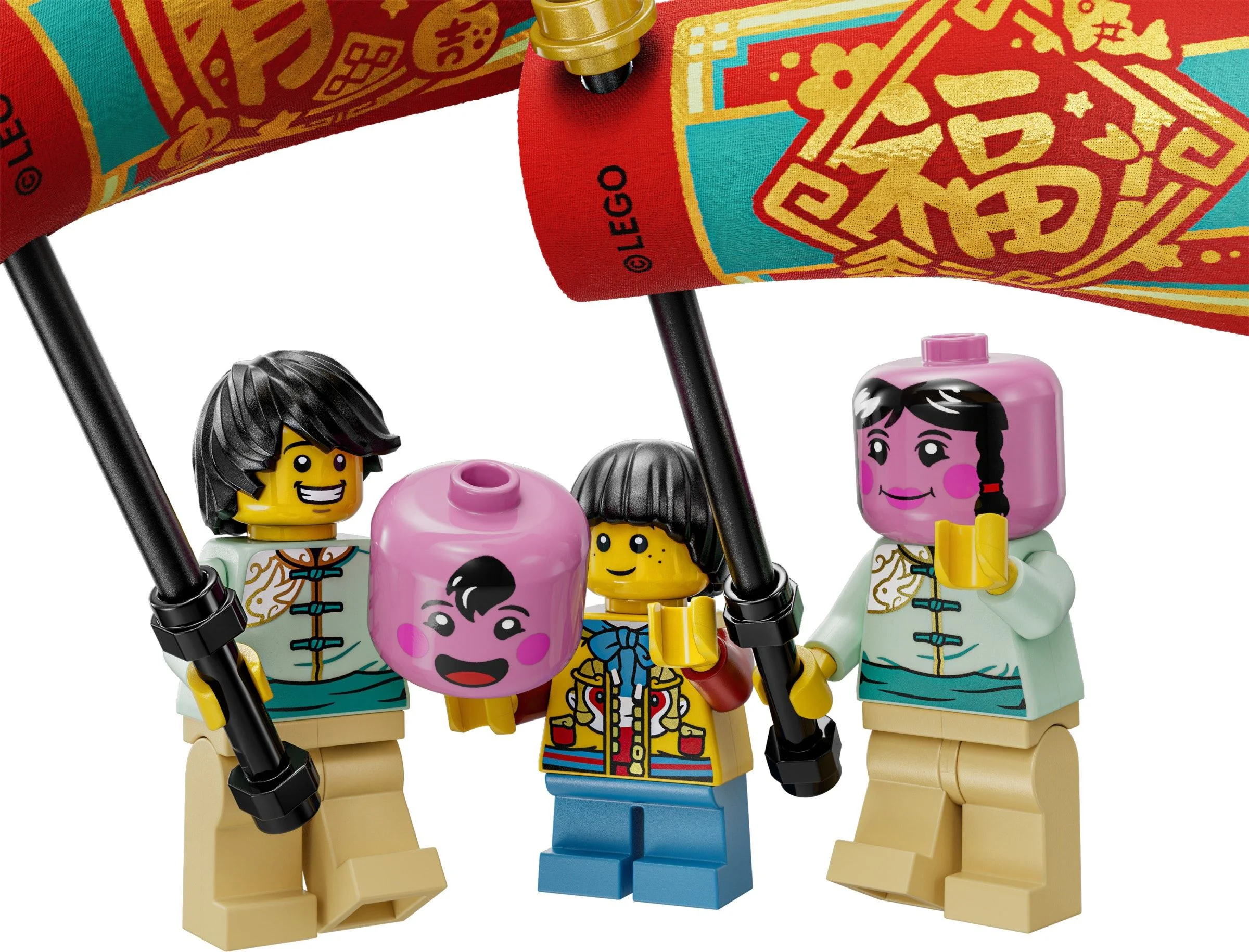 New Spring 乐高 LEGO 80111 image 9