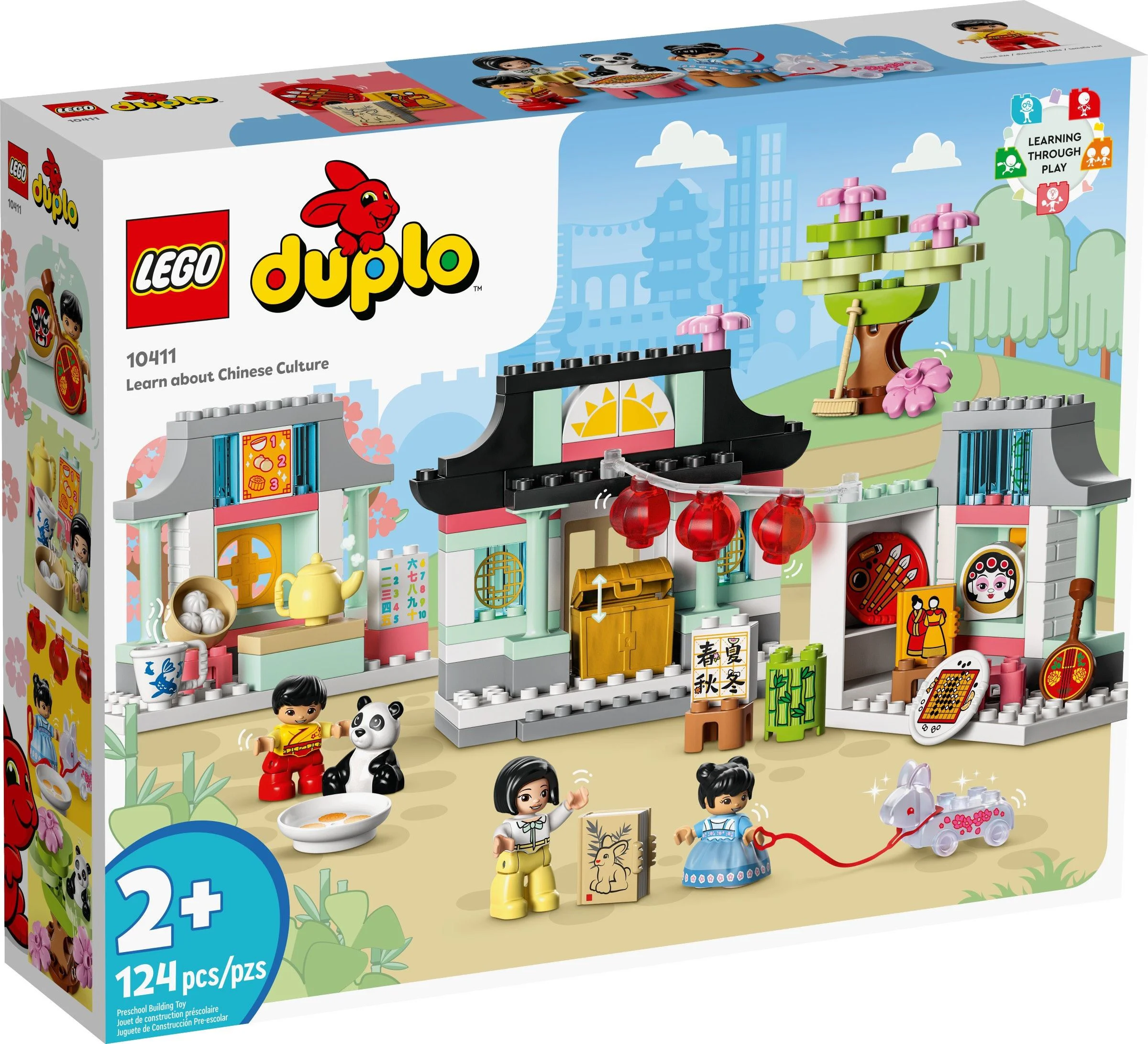 Understanding Chinese culture LEGO 10411 image 2