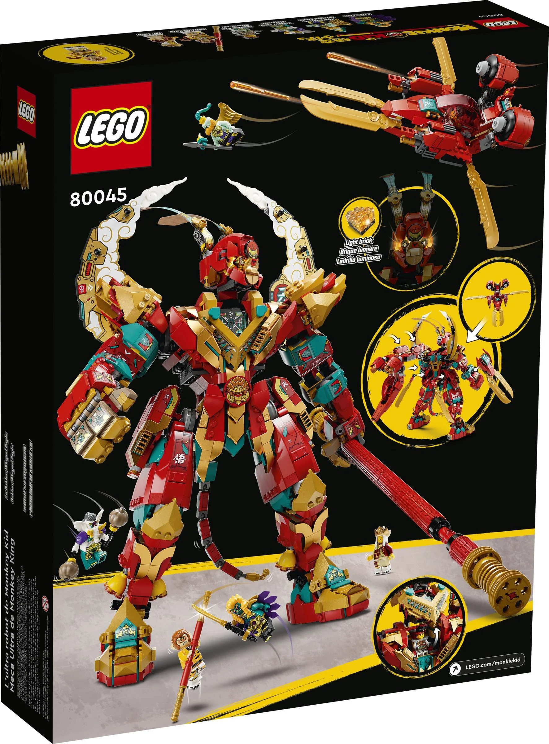 It's the ultimate deformation machine 乐高 LEGO 80045 image 10